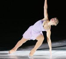 Ice skater posing